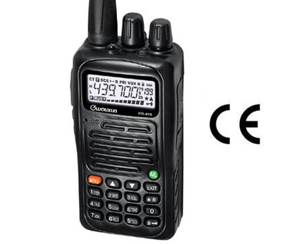 欧讯KG-816对讲机 专业功能详解与一淘网省钱购买攻略