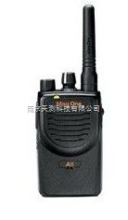 摩托罗拉 Mag One A8 监狱专用对讲机价格解析与南京市场供应信息概览
